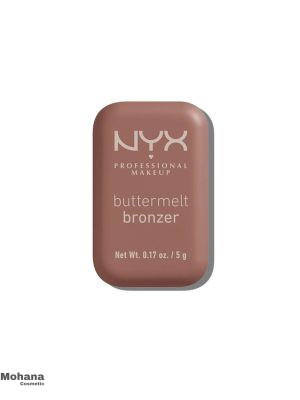 برنزر نیکس مدل butterment