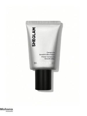 پرایمر شیگلم مدل Smooth & Blur