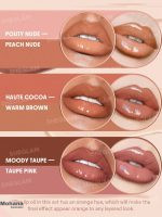 ست خط لب و رژلب و لیپ گلاس شیگلم مدل Soft 90's Glam - Image 2