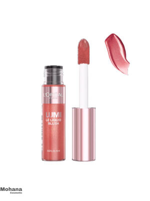 630-Glowy-True-Rose