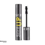 ریمل حجم دهنده سفورا مدل Size UP